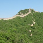 The Great Wall of China ... Needs No Introduction