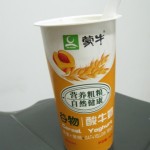 Traditional Chinese Medicine, in Pictures