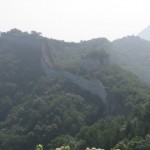 The Great Wall Revisited